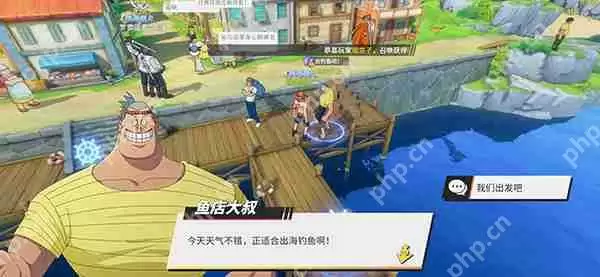 航海王热血航线风车村探索任务完成攻略