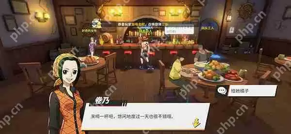 航海王热血航线风车村探索任务完成攻略