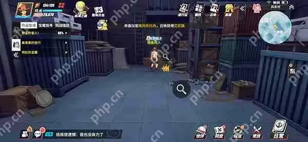 航海王热血航线风车村探索任务完成攻略