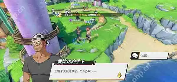 航海王热血航线风车村探索任务完成攻略