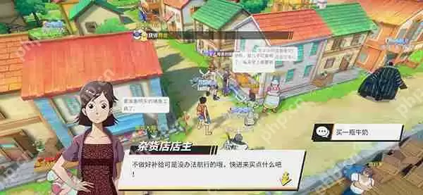 航海王热血航线风车村探索任务完成攻略