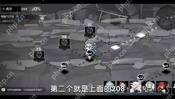 灵魂潮汐命悬一线走法通关攻略