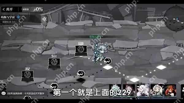 灵魂潮汐命悬一线走法通关攻略