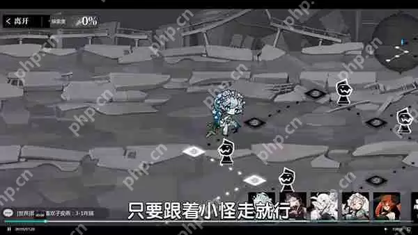 灵魂潮汐命悬一线走法通关攻略