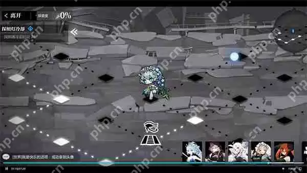 灵魂潮汐命悬一线走法通关攻略