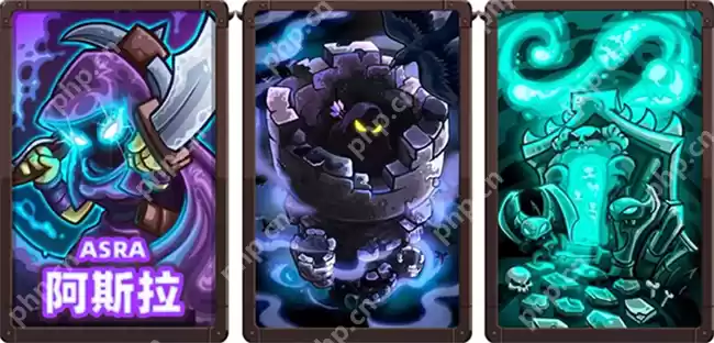 王国保卫战4非氪金通关攻略