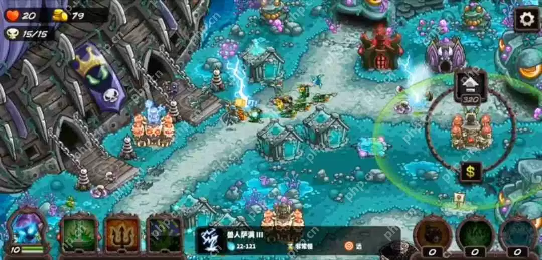 王国保卫战4非氪金通关攻略