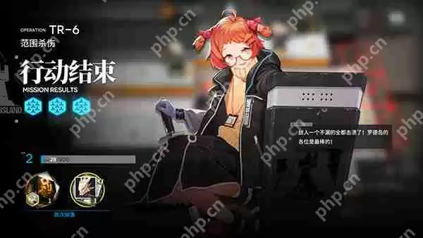 明日方舟提升信赖值方法