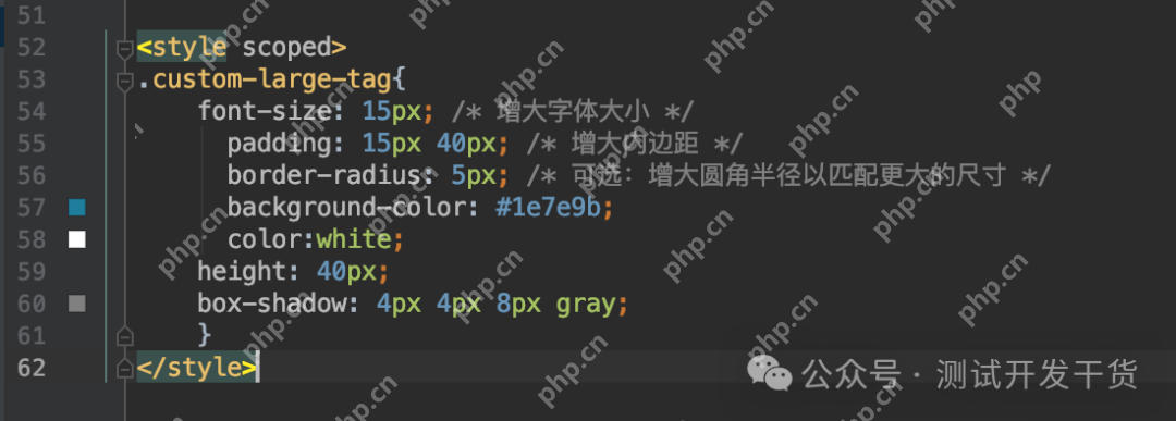 【deepseek用例生成平台-07】首页顶部和底部的设计实现