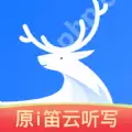 免费的图片转文字软件推荐 好用的图片转文字软件