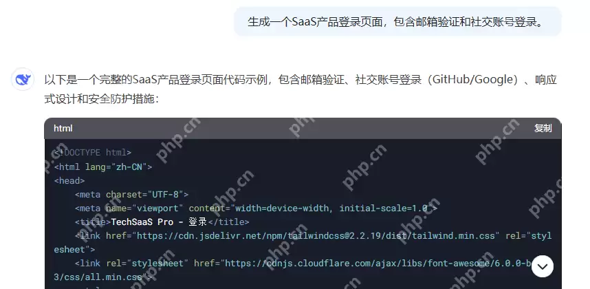DeepSeek-V3模型更新，中文能力全面提升！