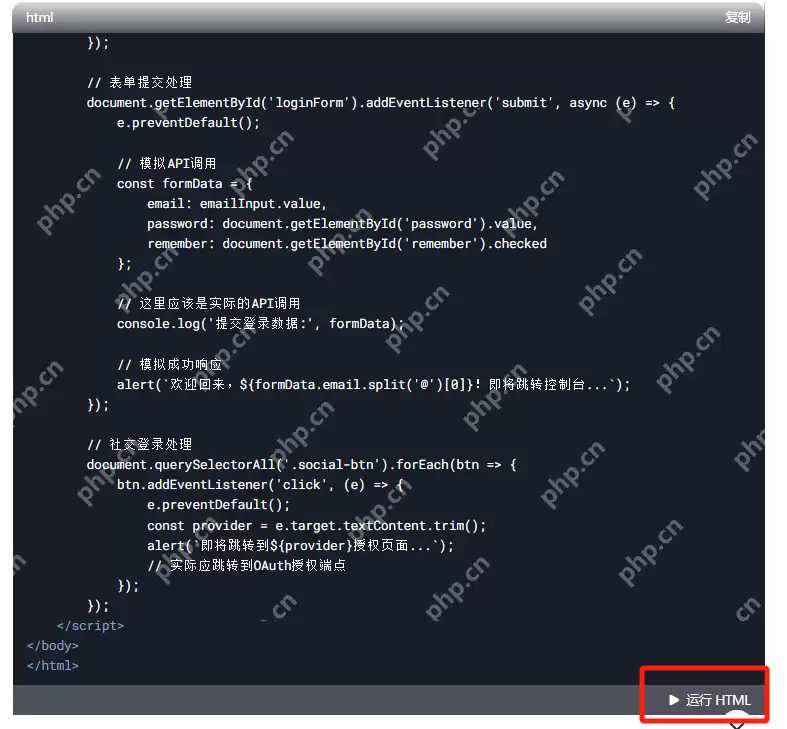 DeepSeek-V3模型更新，中文能力全面提升！