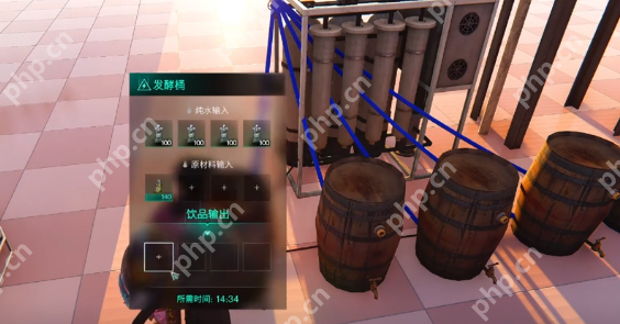 七日世界制酸怎么做  七日世界制酸制作攻略