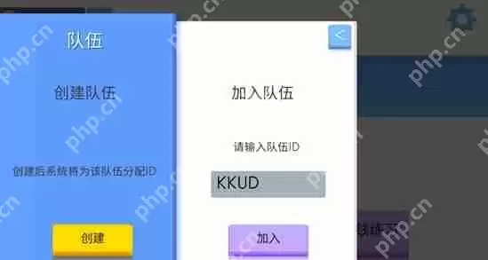 弓箭手大作战怎么加好友打排位