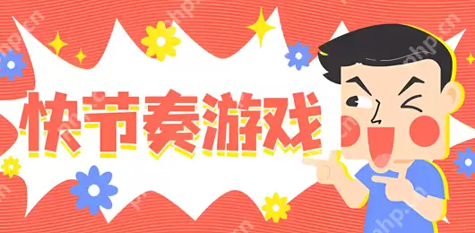 弓箭手大作战怎么加好友打排位