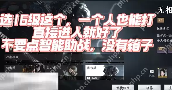 燕云十六声外观券怎么快速获得 不肝外观券速刷攻略