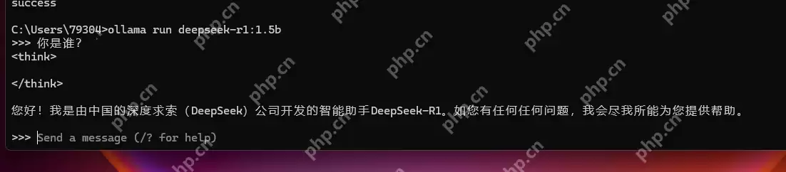 基于Python+Ollama DeepSeek与MySQL进行数据分析探索