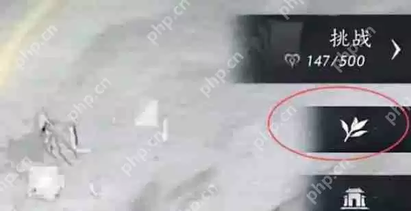 燕云十六声箫吟千浪升级材料怎么获取  燕云十六声箫吟千浪升级材料获取方法