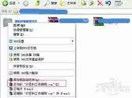 QQ邮箱怎么发送QQ文件-QQ邮箱发送QQ文件的具体方式