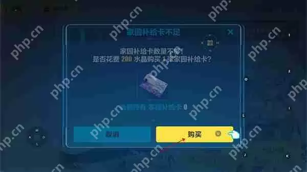 崩坏3获得女武神角色方法攻略