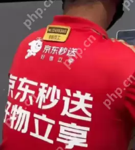 京东外卖超时送到怎么赔偿 京东外卖超时骑手会扣钱吗