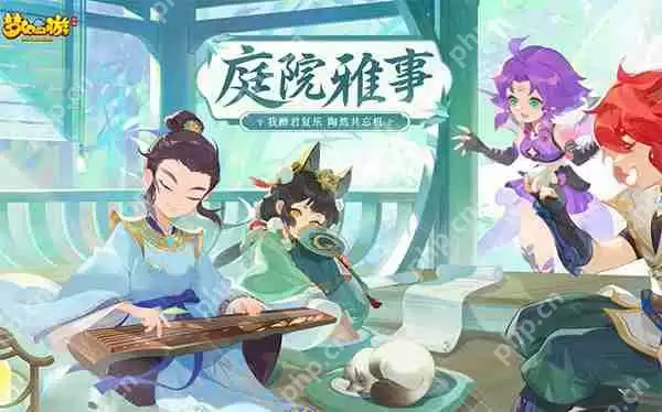 梦幻西游金柳露用法介绍