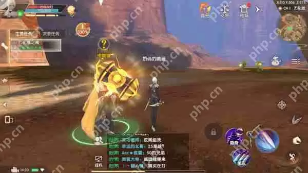 完美世界诸神之战横屏切换攻略