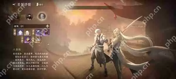 逆水寒平民零氪职业推荐