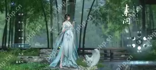 逆水寒平民零氪职业推荐