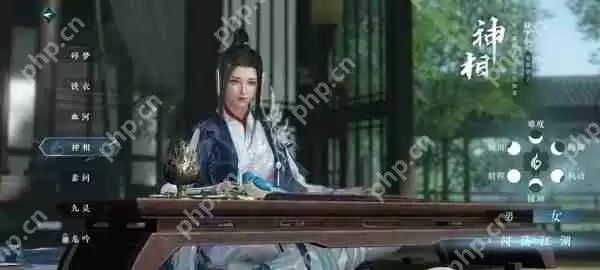 逆水寒平民零氪职业推荐