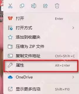 PDF是怎么转成HTML的？这2个方法超实用