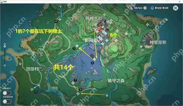 原神鬼兜虫采集路线攻略