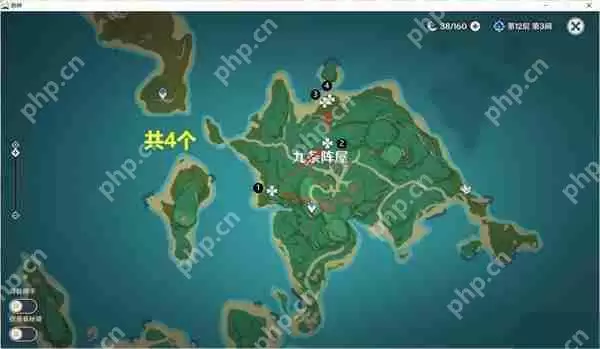 原神鬼兜虫采集路线攻略