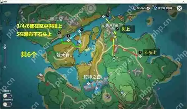 原神鬼兜虫采集路线攻略