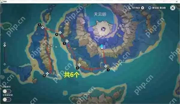 原神鬼兜虫采集路线攻略