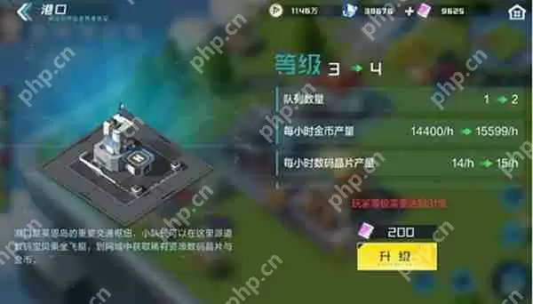 数码宝贝新世纪获取金币攻略