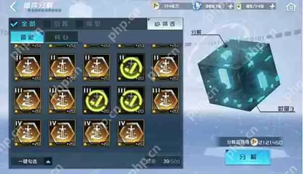 数码宝贝新世纪获取金币攻略