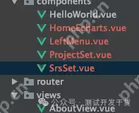 【deepseek用例生成平台-15】核心内容之需求配置页