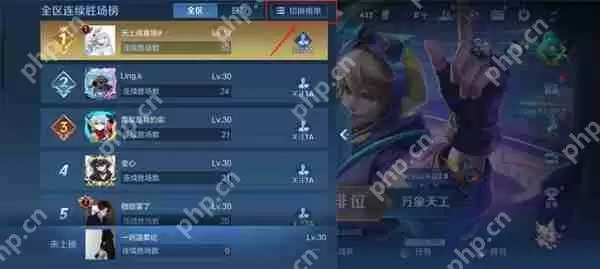 王者荣耀英雄战力查看攻略