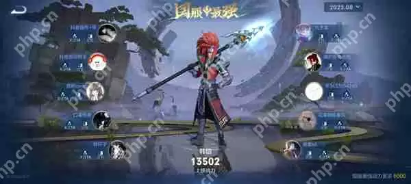 王者荣耀英雄战力查看攻略