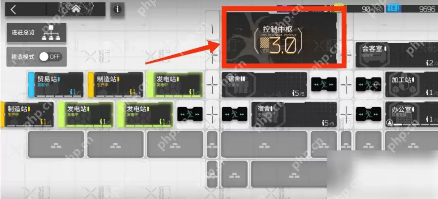 明日方舟怎么安排一名基建副手 明日方舟基建副手设置方法