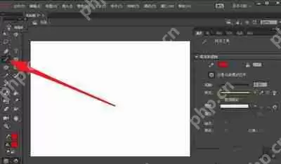 Animate怎么绘制箭头