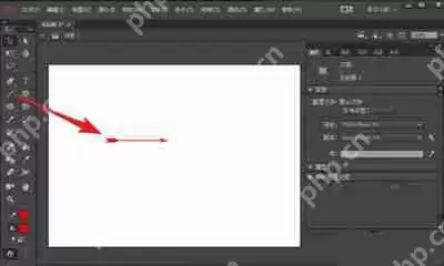 Animate怎么绘制箭头