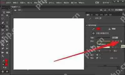 Animate怎么绘制箭头