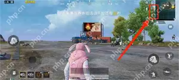 和平精英队友语音屏蔽攻略