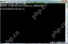 win10如何清理DNS缓存-win10 DNS缓存清理方法