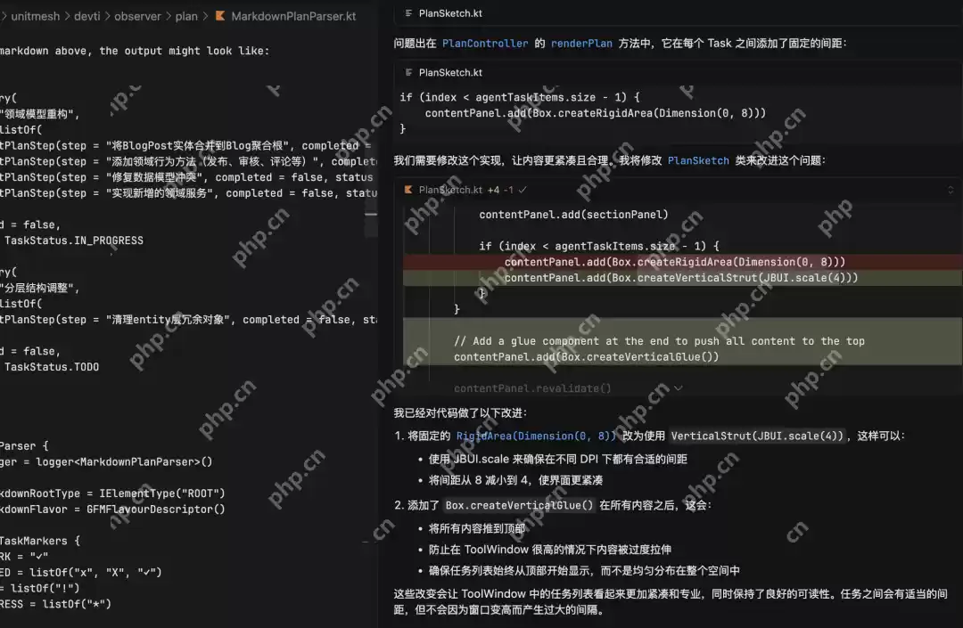 AutoDev Planner：推理模型规划编码任务，DeepSeek R1 延伸 Vibe Coding 可能性
