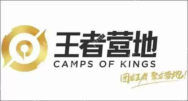 王者营地加好友方法教程