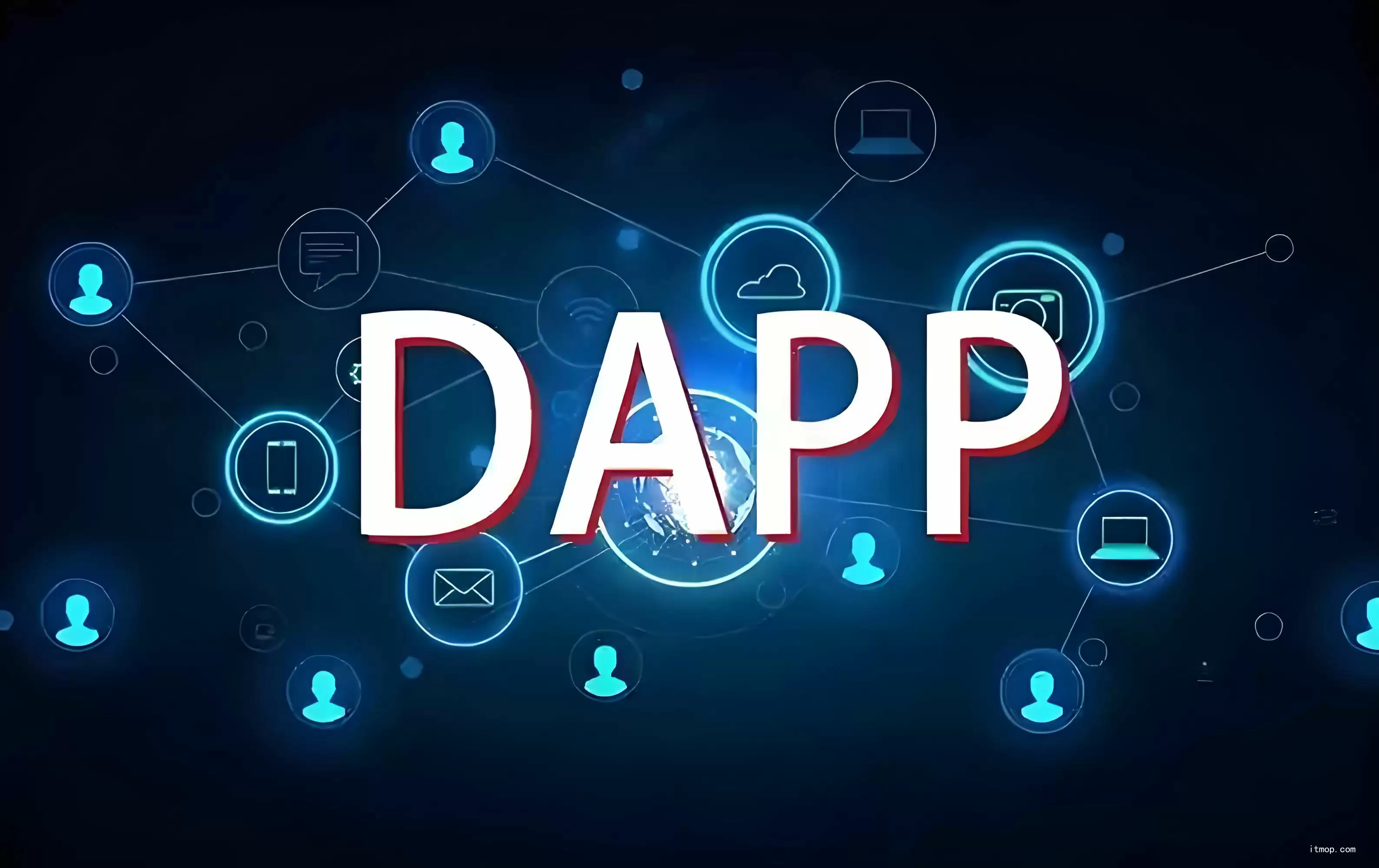 DApps前端开发图示