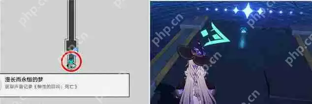 崩坏星穹铁道3.2神性的回响成就怎么做